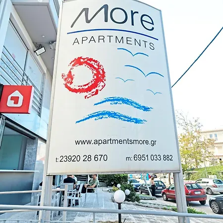 Apartments More Lägenhet